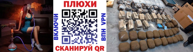 Гашиш Premium  Купить закладки  Зуевка 