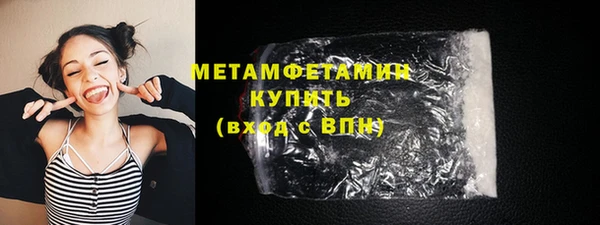 мдпв Медвежьегорск