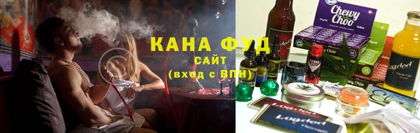 прущие крисы Михайловка