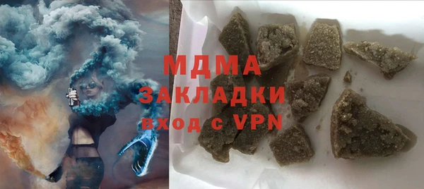 скорость mdpv Медногорск