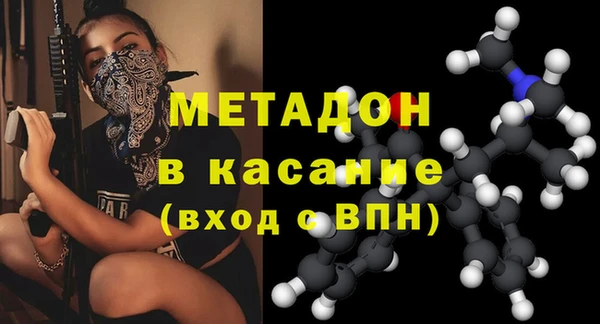 круглые Мегион