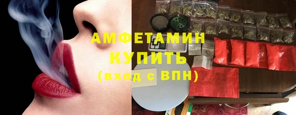 скорость mdpv Медногорск