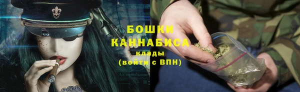 круглые Мегион