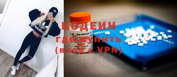 скорость mdpv Медногорск