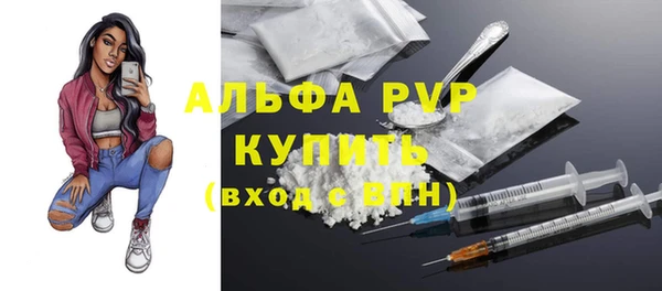 скорость mdpv Медногорск