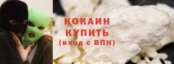 круглые Мегион