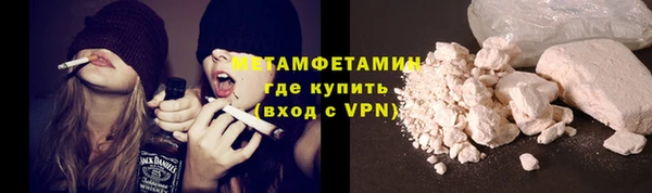 мдпв Медвежьегорск