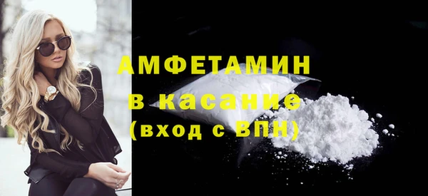 круглые Мегион