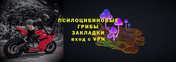 круглые Мегион