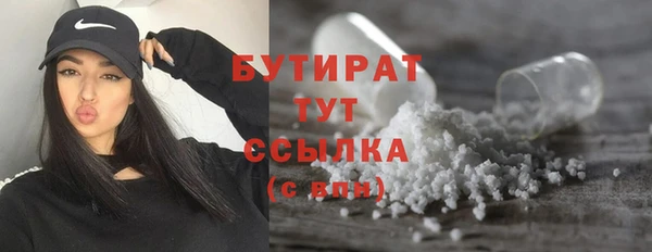 скорость mdpv Медногорск