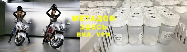 скорость mdpv Медногорск