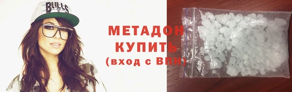 мдпв Медвежьегорск
