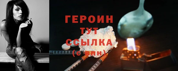 прущие крисы Михайловка