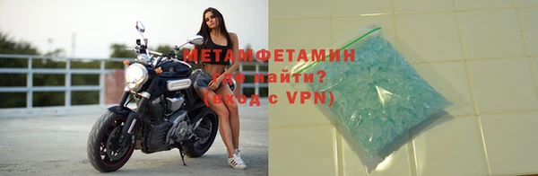 мдпв Медвежьегорск