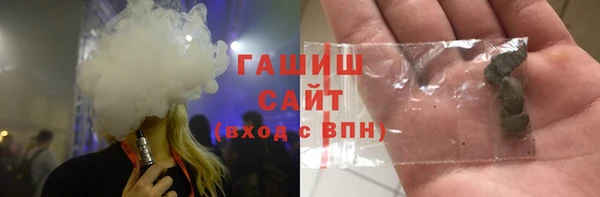 круглые Мегион