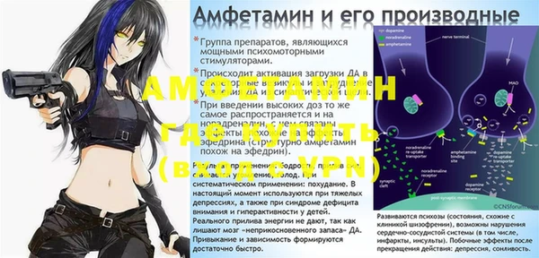 прущие крисы Михайловка