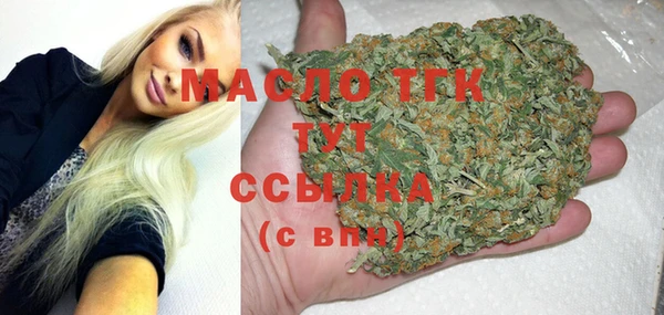 круглые Мегион