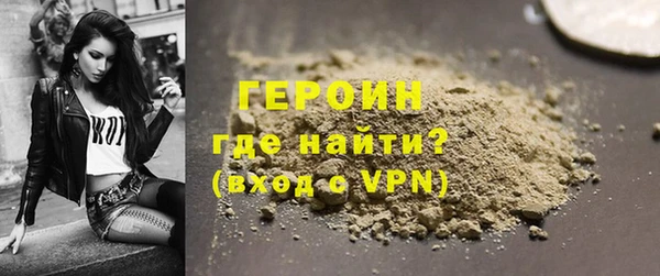 скорость mdpv Медногорск