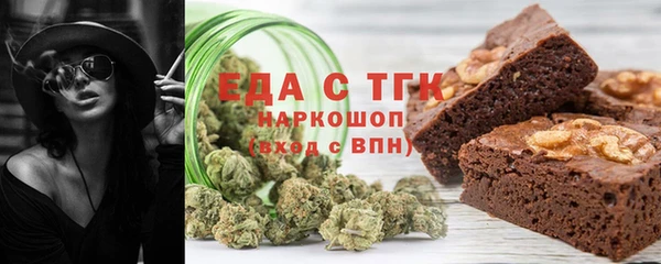 прущий лед Михайловск