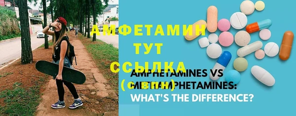 прущий лед Михайловск