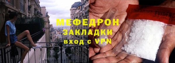 мдпв Медвежьегорск