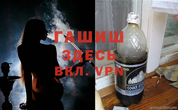 круглые Мегион