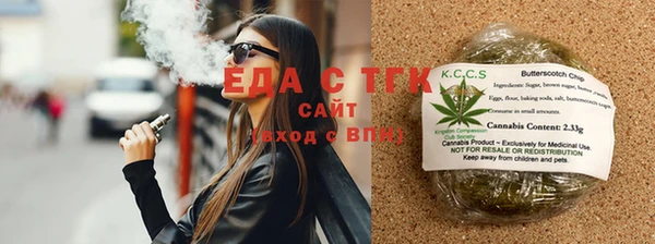 мдпв Медвежьегорск