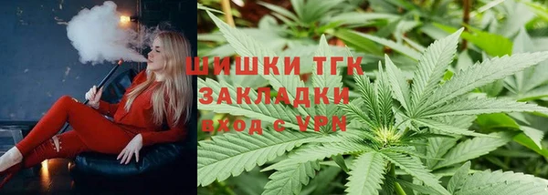 круглые Мегион