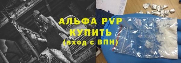 мдпв Медвежьегорск